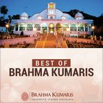 Best of Brahma Kumaris - Harish Moyal Song Download