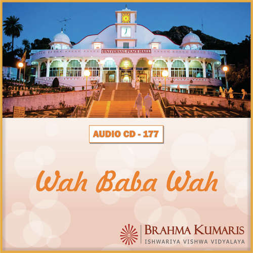 Wah Baba Wah Harish Moyal MP3 Download