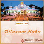 Dilaram Baba - Harish Moyal Song Download